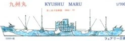 Kyushu Maru 10/1942