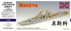 Modern Russian Navy Slava Class Missile Cruiser Moskva (Pr 1164) Complete Upgrade Set