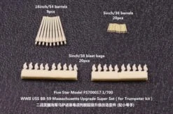 USS South Dakota BB-57 Super Set For Trumpeter 05760 13 USS South Dakota BB-57 Super Set For Trumpeter 05760 -Mini Welt Verkauf fs700017guns1