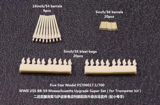 USS South Dakota BB-57 Super Set For Trumpeter 05760 8 USS South Dakota BB-57 Super Set For Trumpeter 05760 – Bild 6