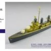 USS Fletcher Class For Tamiya 31902 -Mini Welt Verkauf fs700030boxart