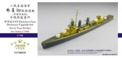 USS Fletcher Class For Tamiya 31902