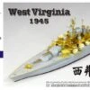 USS West Virginia BB-48 1945 Super Upgrade Set -Mini Welt Verkauf fs700102boxart