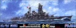 Fujimi IJN Kongo 1944