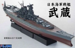 Fujimi IJN Musashi Full-Hull -Mini Welt Verkauf fuj42140 1