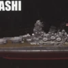Fujimi IJN Musashi Full-Hull