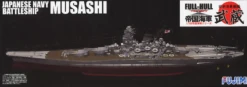 Fujimi IJN Musashi Full-Hull