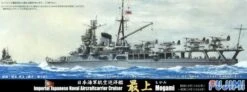 Fujimi Mogami 1943/ 44 IJN AA Carrier Cruiser DX With Photoetch