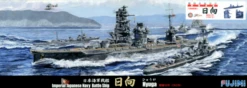 Fujimi IJN Battleship Hyuga (1942/without No. 5 Turret)
