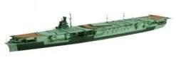 Fujimi IJN Zuikaku (TOKU Easy) -Mini Welt Verkauf fuj47009 4