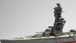 Fujimi Fuso 1944 IJN Battleship -Mini Welt Verkauf fuj60005 2