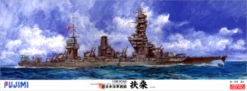 Fujimi Fuso 1944 IJN Battleship