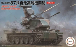 Fujimi JGSDF Type87 Automatic Weapon (x2)