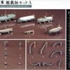 Hasegawa Japanese Navy Warship's Boats Set A -Mini Welt Verkauf hasegawa72119