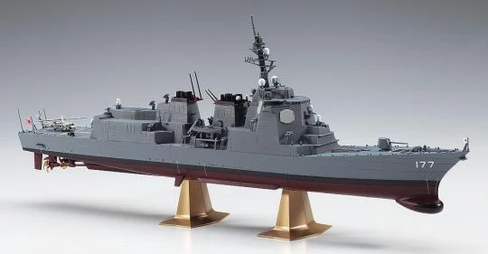 Hasegawa JMSDF DDG Atago 4 Hasegawa JMSDF DDG Atago – Bild 2