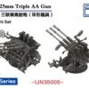 1/350 IJN Type96 25mm Triple AA Gun Iron Sight (early) -Mini Welt Verkauf ijn35005