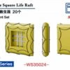 1/350 Kriegsmarine Square Life Raft (x20) 2 1/350 Kriegsmarine Square Life Raft (x20) -Mini Welt Verkauf img 0817
