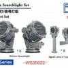 1/350 Kriegsmarine Searchlight Set -Mini Welt Verkauf img 0818
