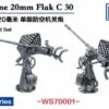 1/700 Kriegsmarine 20mm Flak C30 AA Gun 2 1/700 Kriegsmarine 20mm Flak C30 AA Gun -Mini Welt Verkauf img 4368