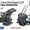 1/700 Kriegsmarine 37mm Flak-Zwilling C30 AA Gun -Mini Welt Verkauf img 4372
