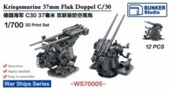 1/700 Kriegsmarine 37mm Flak-Zwilling C30 AA Gun