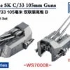 1/700 Kriegsmarine 105mm C/33 Guns B -Mini Welt Verkauf img 4375