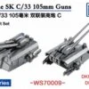 1/700 Kriegsmarine 105mm C/33 Guns C -Mini Welt Verkauf img 4376