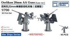 1/700 USN 20mm Oerlikon AA Guns C (Late Ver.)