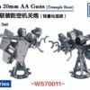1/700 USN Twin 20mm Oerlikon AA Guns Tripod Base