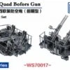 1/700 USN 40mm Quad Bofors AA Guns (early) -Mini Welt Verkauf img 4385