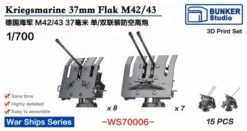 1/700 Kriegsmarine 37mm Flak M42/43 AA Guns