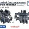 1/350 USN 1,1" Quad AA Guns With Mk44 Director (4 Each) -Mini Welt Verkauf img 7133