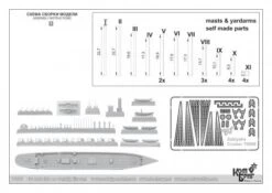 Zabiyaka Russian Cruiser 1878 -Mini Welt Verkauf is70006 zabiyaka 2