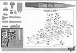 Neustrashimy Frigate Russia 1990 -Mini Welt Verkauf is70328 neustrashimy 2