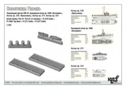 Soviet Harbor:Pier + Tug Boat+ 3x Cutter -Mini Welt Verkauf is70361 soviet harbor 1