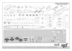Gremyashchiy Soviet Destroyer Pr. 7, 1939 -Mini Welt Verkauf is70405 gremyashchiy 2