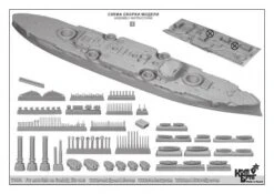 Louisiana BB-19, USS -1906- 8 Louisiana BB-19, USS -1906- -Mini Welt Verkauf is70464 louisiana 2