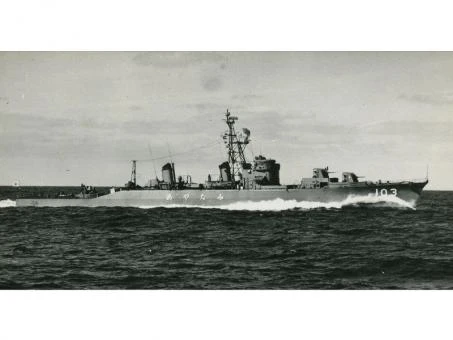 Ayanami DD-103 JMSDF Defence Ship With PE 3 Ayanami DD-103 JMSDF Defence Ship With PE