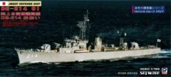 DE-214 Oi JMSDF Defense Ship