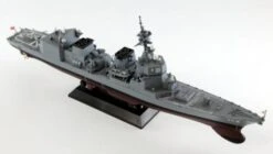 Teruzuki JMSDF DD-116
