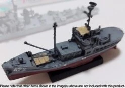 1/700 Maritime Self-Defense Force Donated Boat Minesweeper Miho
