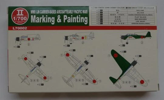 IJN Based Aircraft (Early Pacific War) 4 IJN Based Aircraft (Early Pacific War) – Bild 2