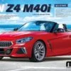 Meng 1/24 BMW Z4 M40i 1 Meng 1/24 BMW Z4 M40i -Mini Welt Verkauf mencs 005 0