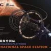 Meng The Wandering Earth The Navigation Platform International Space Station -Mini Welt Verkauf mms 002