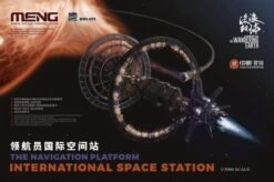Meng The Wandering Earth The Navigation Platform International Space Station