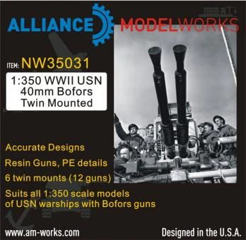 1:350 WWII USN 40mm Bofors Twin Mount (x6) 3 1:350 WWII USN 40mm Bofors Twin Mount (x6)