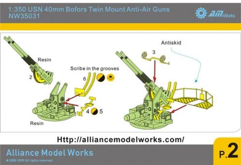 1:350 WWII USN 40mm Bofors Twin Mount (x6) 6 1:350 WWII USN 40mm Bofors Twin Mount (x6) – Bild 4