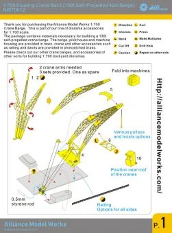 Floating Crane Set 2 5 Floating Crane Set 2 – Bild 3