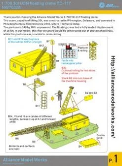 USN YD-117 50t Floating Crane 9 USN YD-117 50t Floating Crane -Mini Welt Verkauf nw70028 6