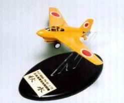 Mini Welt Verkauf -Mini Welt Verkauf pa01